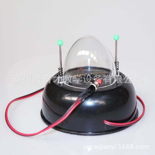 22204燃爆器 中小学理科实验教学的震撼教具