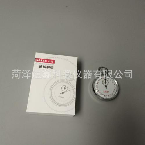 厂家供应 j23020 电阻定律实验器 教学仪器 木质 物理实验