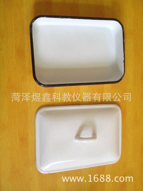 煜鑫教学仪器厂家直销 手持裂隙灯 中小学卫生器材